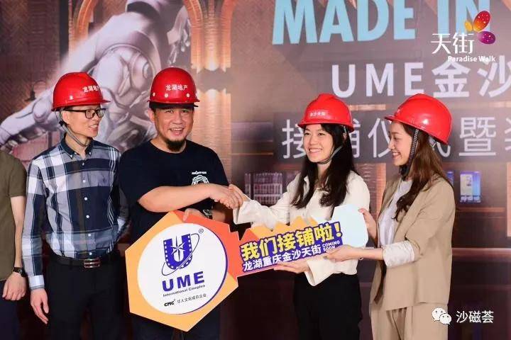     　　2020年初，中央首次提出推动”成渝地区双城经济...